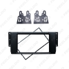Picture of 2DIN Car CD/DVD Radio Fascia Plate Panel Frame for Land Rover Range Rover/Freelander/Discovery Panel Dashboard Trim Mount Kit