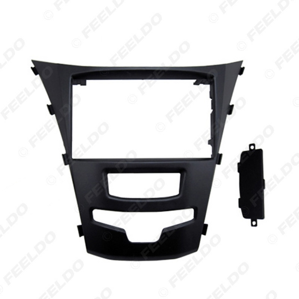 Picture of Car CD/DVD Radio Fascia for Ssangyong Korando Actyon 2014 Stereo Frame Panel Dash Mount Kit Adapter Trim Facia