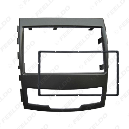 Picture of Car Refitting 2DIN Radio Stereo CD/DVD For SSangyong Korando 2010 Frame Fascia Dash Panel Installation Kits