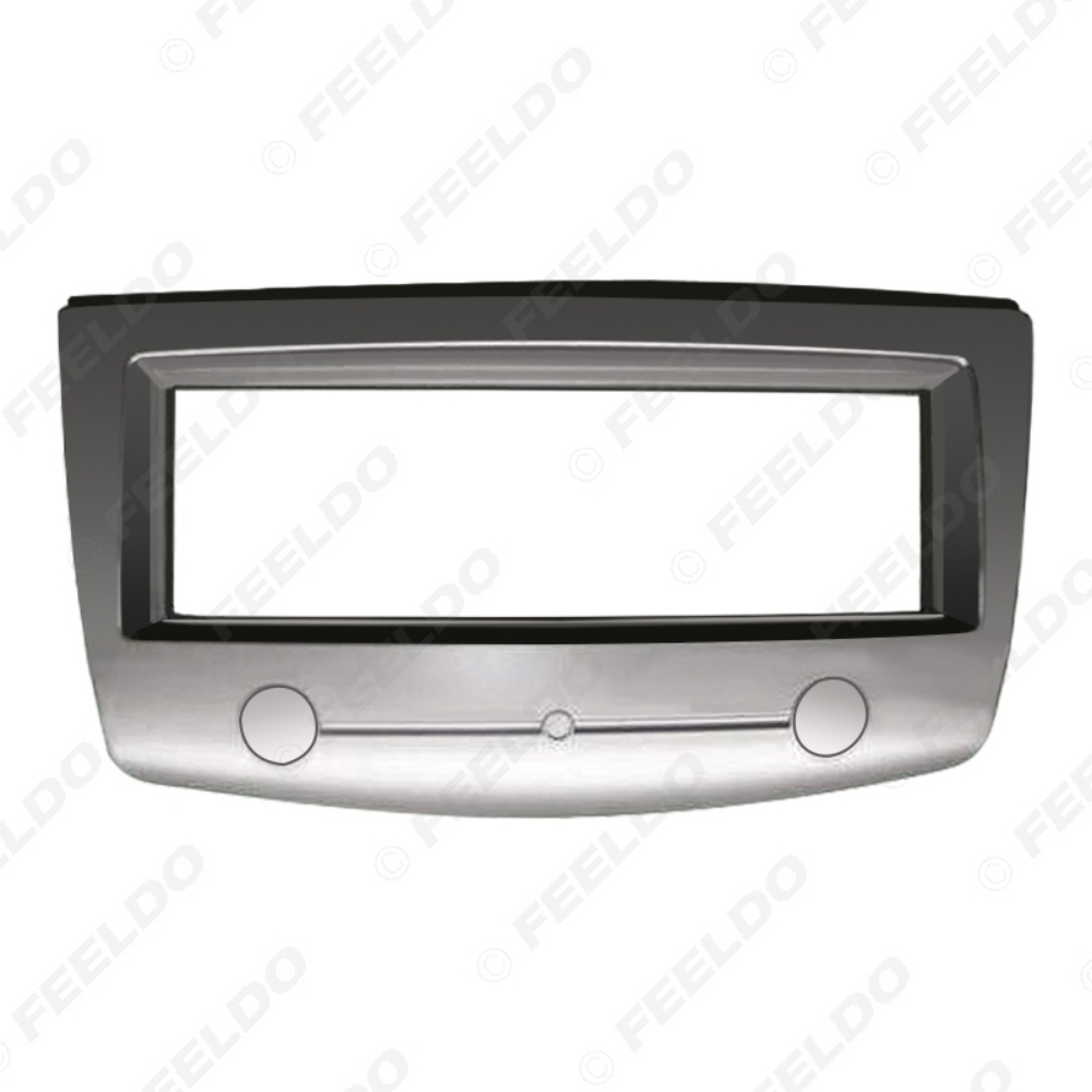 Picture of Car Stereo Radio Fascia Plate Panel Frame For Proton Gen II 2006-2010 1Din Dashboard Installation Mount Kit