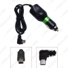 Picture of 12V/24V To 5V/2A Auto GPS Navigator Radar Charger Mini USB Interface Adapter Power Charger Adapter Cable Cord