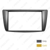 Picture of 2Din Car CD DVD Radio Stereo Frame Panel For Proton Lotus Gen II GEN2 Audio Refitting Frame Dash Fascia Kits