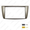 Picture of 2Din Car CD DVD Radio Stereo Frame Panel For Proton Lotus Gen II GEN2 Audio Refitting Frame Dash Fascia Kits