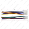 Picture of Car Audio Stereo Wiring Harness Plug With Antenna Adapter For Toyota/Scion Factory OEM Radio CD/DVD Stereo