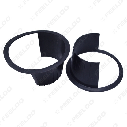 Picture of 2pcs 6" Car Auido Horn Speaker Waterproof Cover Plastic Spacer with Protective Cushion Horn Retaining Door Pad
