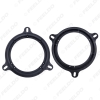 Picture of 2PCS 6.5" Black Car Speaker Spacer for Nissan/Great Wall H5/Hyundai Verna/KIA K2/Zotye Z300 Adapter Holder Rings