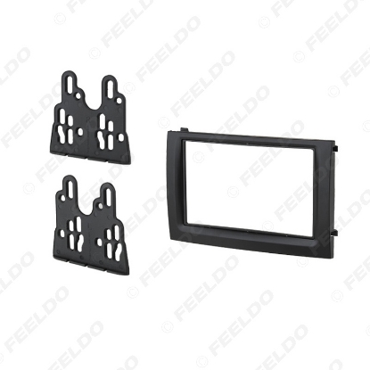 Picture of Car DVD/CD Radio Stereo 2DIN Fascia Panel Refitting Frame Facia Trim Install Mount Kit For Skoda FABIA(03~06)