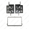 Picture of Car 2Din DVD Radio Fascia Frame for Hyundai Starex/H1 2010 Stereo Face Panel Installation Trim Kit