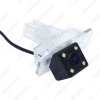 Picture of Waterproof Car CCD Backup Rear View Camera For Dongfeng fengshen AX7/A30 Reversing Park Camera