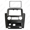 Picture of Car 2Din Radio Fascia Frame for Mistubishi V3 Lingyue Stereo DVD Audio Panel Dash Installation Trim Kit