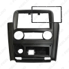 Picture of Car 2Din Radio Fascia Frame for Mistubishi V3 Lingyue Stereo DVD Audio Panel Dash Installation Trim Kit