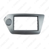 Picture of Car CD/DVD Radio Fascia Plate Panel Frame for KIA OPTIMA K2 2011+ 2DIN Panel Dashboard Trim Mount Installation Kit