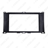 Picture of Car 2DIN CD DVD Radio Fascia Panel for BRILLIANCE FRV 2008+ Stereo Face Fascia Frame Surround Trim Kit