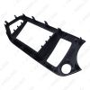 Picture of 2Din Car Refitting DVD Radio Fascia Frame for KIA Picanto (TA)/Morning Stereo Dashboard Installation Mount Panel Trim Kit