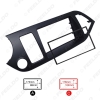 Picture of 2Din Car Refitting DVD Radio Fascia Frame for KIA Picanto (TA)/Morning Stereo Dashboard Installation Mount Panel Trim Kit