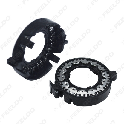 Picture of 2x Auto D1 HID Xenon Bulb Holder Base Adapter Car D1 HID Bulb Bracket Retainers Sockets