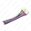 Picture of Car Audio Radio Stereo Wiring Harness Adapter Male Plug For Daewoo Ssang Yong Actyon/Korando Chevrolet Spark