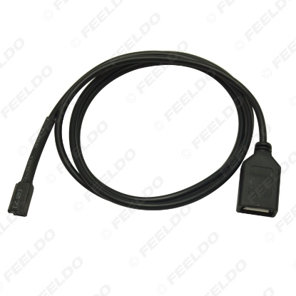 Picture of Car Original 4Pin Plug To USB Adapter Conector For Nissan Teana Qashqai CD Radio Audio Media Cable Data Wire