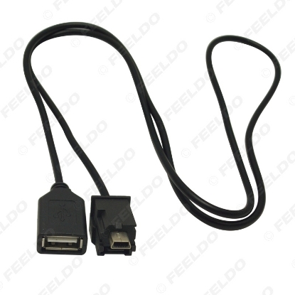 Picture of Car Audio Radio USB to Mini USB Port Switch Cable Adapter for Nissan X-Trail Tenna Bluebird Sylphy