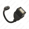 Picture of 30cm Car Audio CD/DVD 5pin mini USB Male to USB 2.0 Female Connection Cord T Interface OTG Data Cable