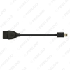 Picture of 30cm Car Audio CD/DVD 5pin mini USB Male to USB 2.0 Female Connection Cord T Interface OTG Data Cable