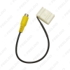 Picture of Car Rear Camera Parking Video Reversing RCA Cable Adapter For Toyota RAV4 Reiz Radio Head Unit