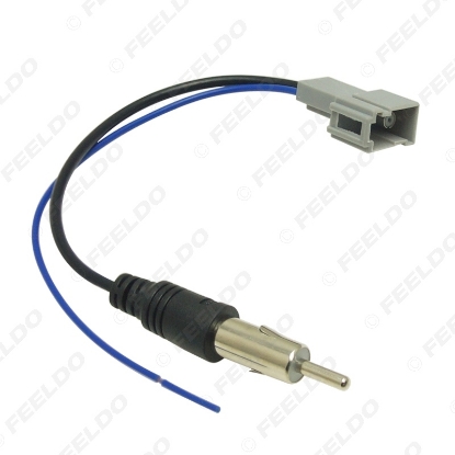 Picture of Car Antenna Adapter Motorola male Plug to female for Honda City Aftermarket Radio Stereo