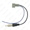 Picture of Car Antenna Adapter Motorola male Plug to female for Honda City Aftermarket Radio Stereo