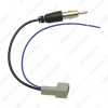 Picture of Car Antenna Adapter Motorola male Plug to female for Honda City Aftermarket Radio Stereo