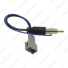 Picture of Car Antenna Adapter Motorola male Plug to female for Honda City Aftermarket Radio Stereo