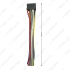 Picture of Universal 16Pin Car Wire Harness Adapter Connector Plug Into Car DVD CD Radio Stereo