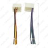 Picture of 35Pin Car Stereo Wire Harness Adapter Connector Plug Into Radio For KIA K2/K3/K4/Elantra/Mistra/Tucson (16~17) OEM Factory Radio