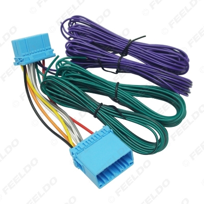 Picture of Car Radio Wire Harness Adapter For Honda(1998-2013) Stereo Radio Male Connector To Female Connector With RL/RR Speaker Extension Wire