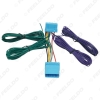 Picture of Car Radio Wire Harness Adapter For Honda(1998-2013) Stereo Radio Male Connector To Female Connector With RL/RR Speaker Extension Wire