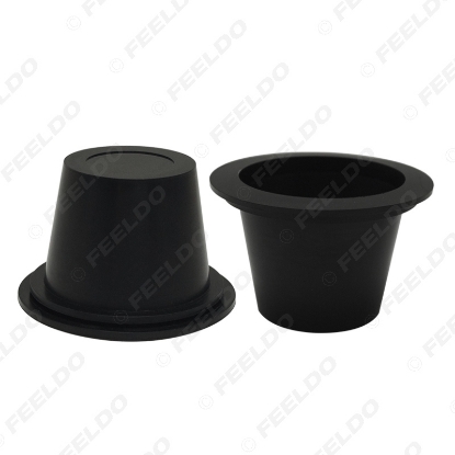 Picture of 2X Universal Car HID LED Headlight Dustproof Cover Rubber Waterproof Sealing Cap Headlamp Covers 50mm 55mm