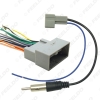Picture of Car Radio Audio Stereo Wire Harness Radio Wire for Honda Install Aftermarket CD/DVD Stereo Adapter