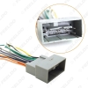 Picture of Car Radio Audio Stereo Wire Harness Radio Wire for Honda Install Aftermarket CD/DVD Stereo Adapter