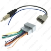 Picture of Car Radio Audio Stereo Wire Harness Radio Wire for Honda Install Aftermarket CD/DVD Stereo Adapter