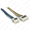Picture of Car Stereo Power Wiring Harness Adapter For Old NISSAN Micra Patrol Skyline Sunny Primera Radio Wire Plug