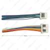 Picture of Car Stereo Power Wiring Harness Adapter For Old NISSAN Micra Patrol Skyline Sunny Primera Radio Wire Plug