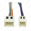 Picture of Car Radio Audio Power Wiring Harness Adapter Plug For Old NISSAN Micra Patrol Skyline Sunny Primera