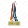 Picture of Car Stereo Audio Wiring Harness Adapter Plug Male for Wuling Fudi Factory OEM Radio CD/DVD Wire Cable