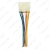 Picture of Car Stereo Audio Wiring Harness Adapter Plug Male for Wuling Fudi Factory OEM Radio CD/DVD Wire Cable