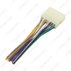 Picture of Car Stereo Audio Wiring Harness Adapter Plug Male for Wuling Fudi Factory OEM Radio CD/DVD Wire Cable