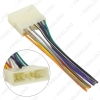 Picture of Car Stereo Audio Wiring Harness Adapter Plug Male for Wuling Fudi Factory OEM Radio CD/DVD Wire Cable