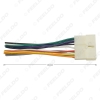 Picture of Car Stereo Audio Wiring Harness Adapter Plug Male for Wuling Fudi Factory OEM Radio CD/DVD Wire Cable
