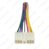 Picture of Car Audio CD/DVD Stereo Wiring Harness Adapter Plug for Wuling Fudi Factory OEM Radio Wire Cable