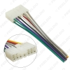Picture of Car Audio CD/DVD Stereo Wiring Harness Adapter Plug for Wuling Fudi Factory OEM Radio Wire Cable