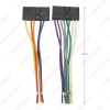 Picture of Car CD/DVD Audio Stereo Wiring Harness Adapter Plug for Ford Mondeo Mustang Radio Wire Cable