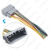 Picture of Car Stereo Wiring Harness Adapter Female Plug For Jeep Wrangler/Compass OEM Factory Audio Wire Cable